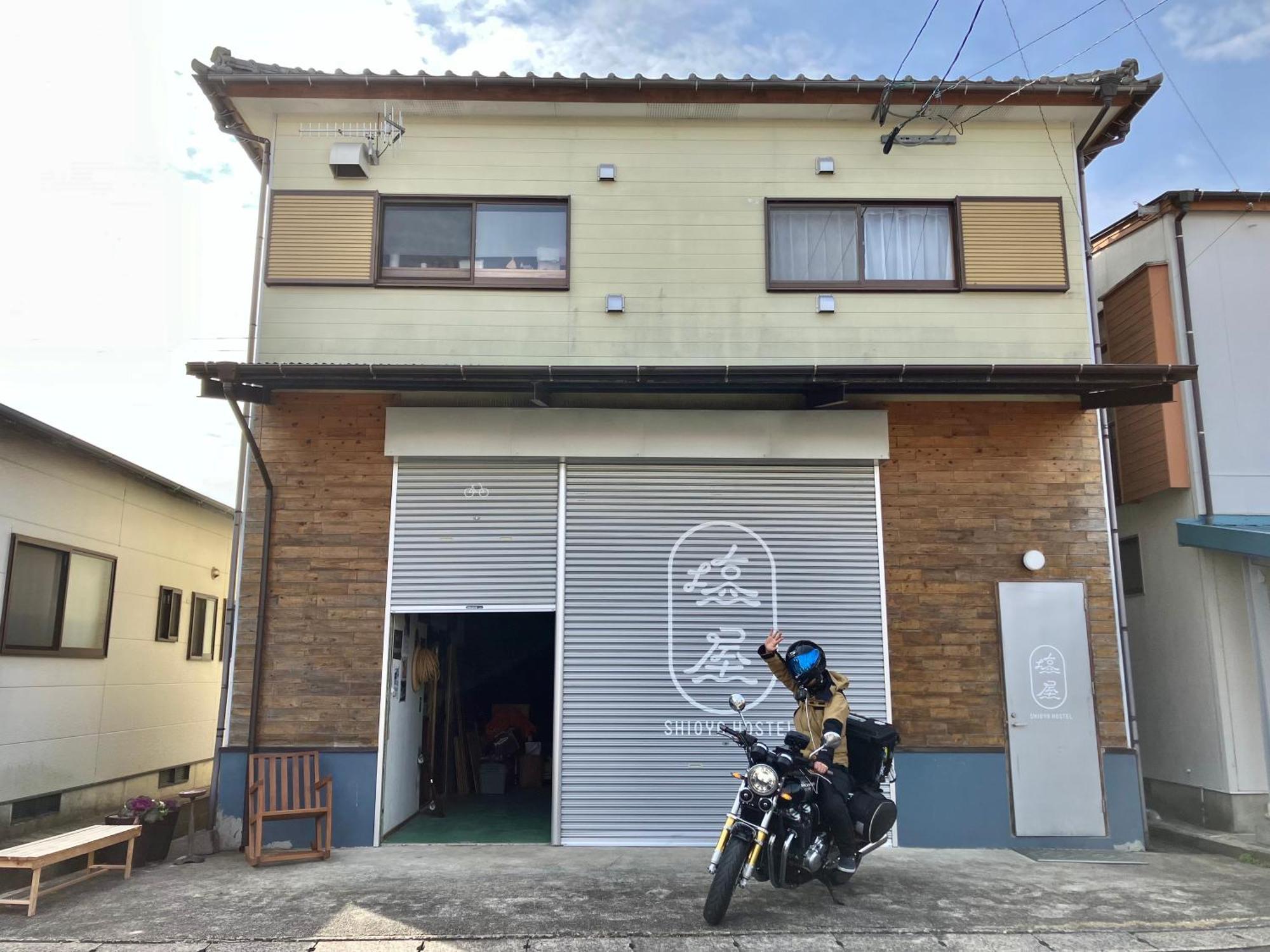Shioya Hostel Akune Экстерьер фото